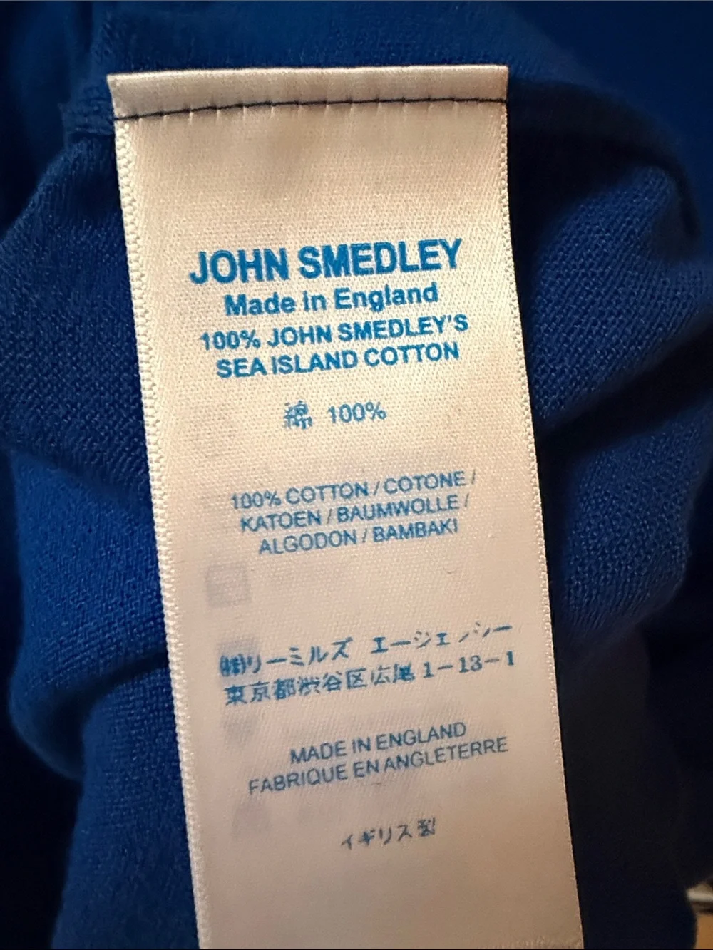 John Smedley Men's Long-Sleeve Polo Cotton Sweater in Royal Blue